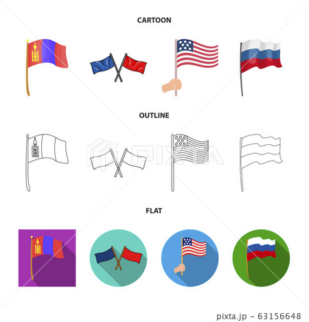 Isolated object of world and flag icon. Collection of world and ribbon stock vector illustration. Isolated object of world and flag icon. Collection of world and ribbon stock vector illustration. 63156648