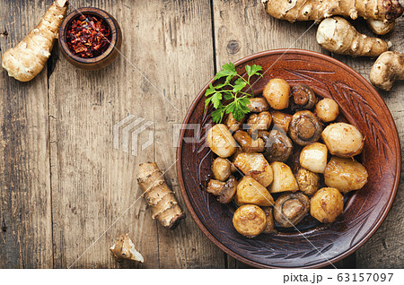 Roast Jerusalem artichoke Roast Jerusalem artichoke 63157097