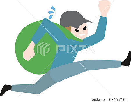 泥棒 ばれて必死に逃げる 泥棒 ばれて必死に逃げる 63157162