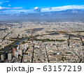 パリ中心部とエッフェル塔 63157219