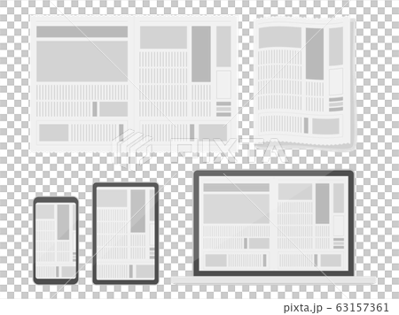 報紙插圖集 63157361