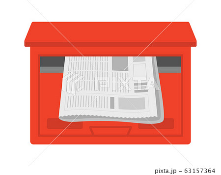 郵便受けに入った新聞 郵便受けに入った新聞 63157364