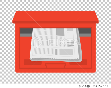 郵便受けに入った新聞 郵便受けに入った新聞 63157364
