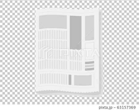 新聞紙のイラストのイラスト素材 新聞紙のイラストのイラスト素材