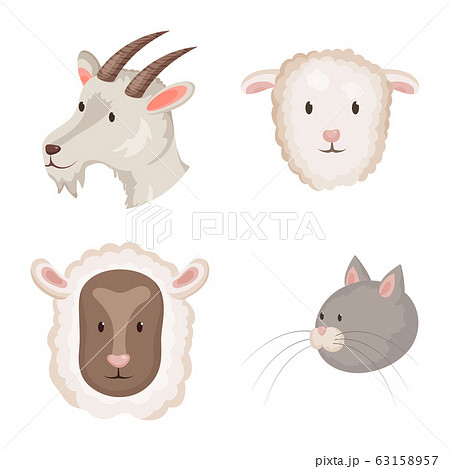 Isolated object of farm and head icon. Collection of farm and homemade vector icon for stock. 63158957