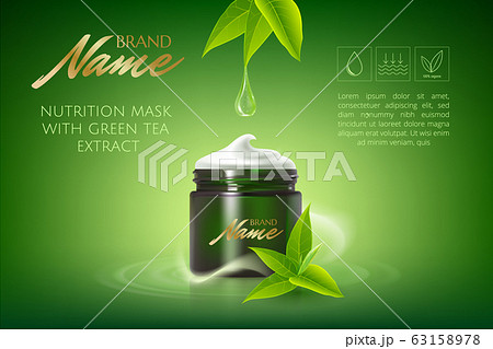 Advertising poster for cosmetic product for Advertising poster for cosmetic product for 63158978