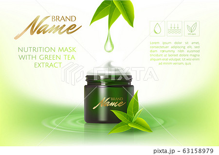Advertising poster for cosmetic product for Advertising poster for cosmetic product for 63158979