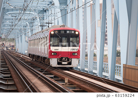 【京浜急行　1000形　六郷土手駅】 63159224