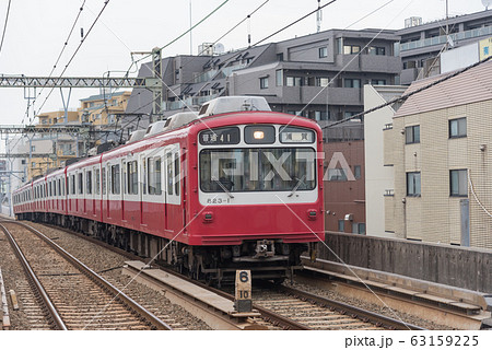 【京浜急行　800形　六郷土手駅】 63159225