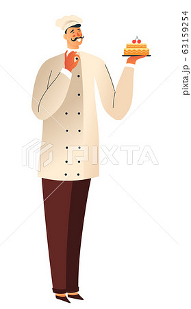 Birthday cake and baker or pastry chef, isolated character Birthday cake and baker or pastry chef, isolated character 63159254