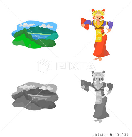 Vector design of and travel icon. Set of and traditional stock symbol for web. 63159537