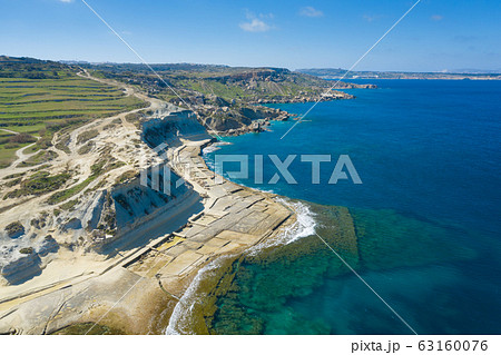 Aerial view of Salt pans in the Island of Malta 63160076