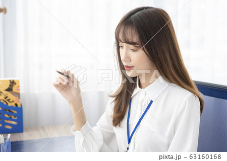 Business woman Business woman 63160168