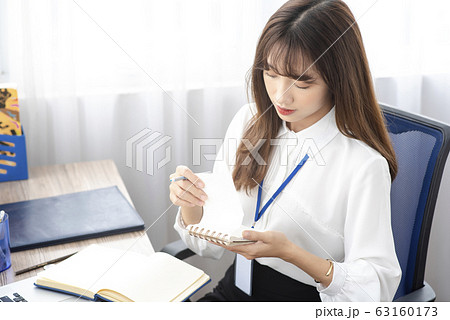 Business woman Business woman 63160173