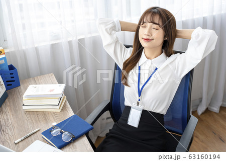 Business woman 63160194