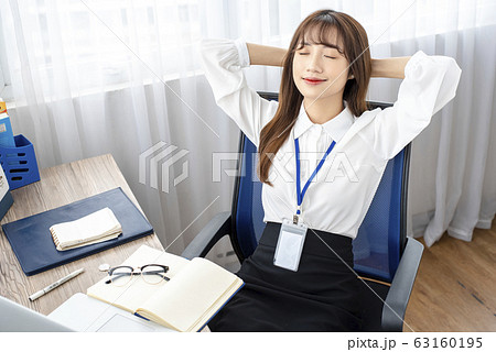 Business woman 63160195