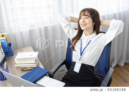 Business woman 63160198