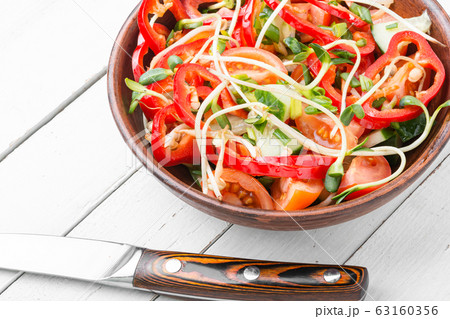 Vitamin vegetable salad. 63160356