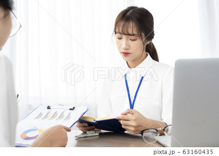 Business woman Business woman 63160435