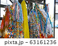 千羽鶴 63161236