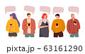 Group of people discuss social media news. 63161290