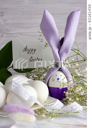 Easter Bunny with easter eggs Easter Bunny with easter eggs 63161450
