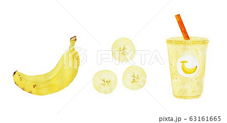 バナナとバナナジュース 水彩 イラストのイラスト素材