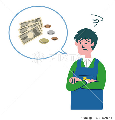 保育士 男性 お金 困っている 保育士 男性 お金 困っている 63162074