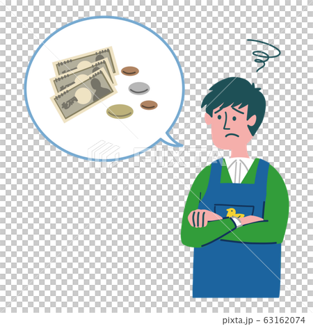 Nursery teacher male is in trouble 63162074