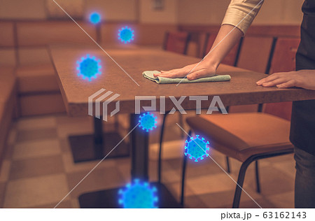 Image photo Image photo 63162143