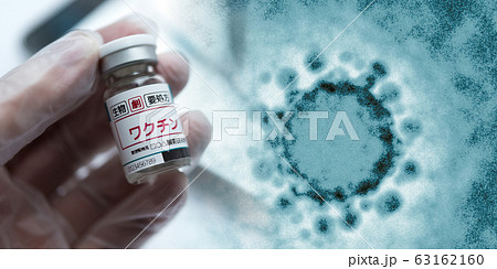 Image photo 63162160