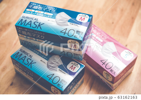 Image photo 63162163