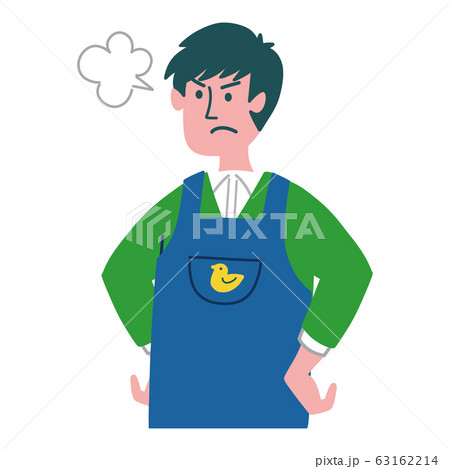保育士 男性 怒っているのイラスト素材