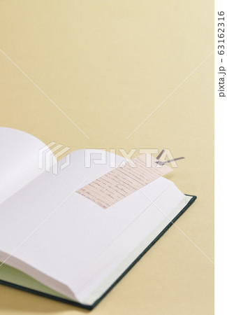 白いページの本 白いページの本 63162316