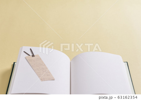 白いページの本 63162354