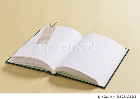 白いページの本 白いページの本 63162363