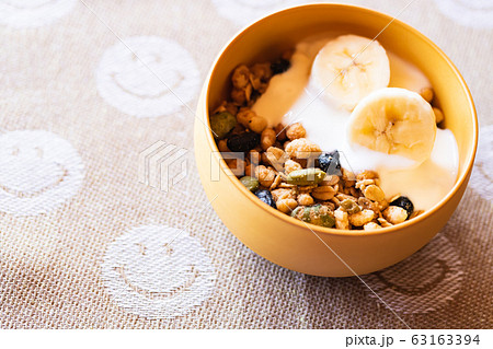 シリアル 63163394