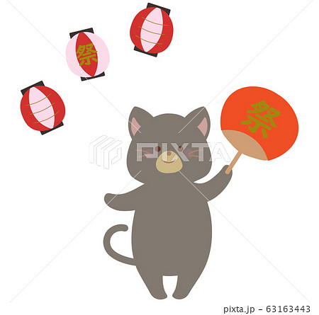 盆踊り　お祭りのネコのイラスト 63163443