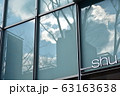都会　ガラス　風景 63163638