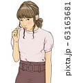 ちょっと 63163681