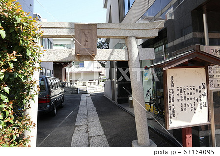 大森 鷲神社 大森 鷲神社 63164095