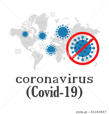 Coronavirus Covid-19 Coronovirus infection  63164847