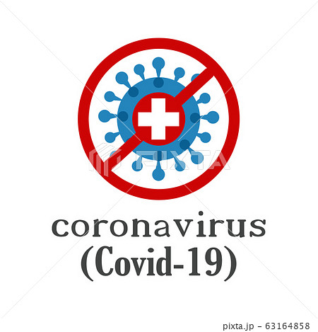 Coronavirus Covid-19. Symbol coronovirus Coronavirus Covid-19. Symbol coronovirus 63164858