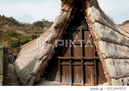明礬温泉　湯の花小屋 63164950