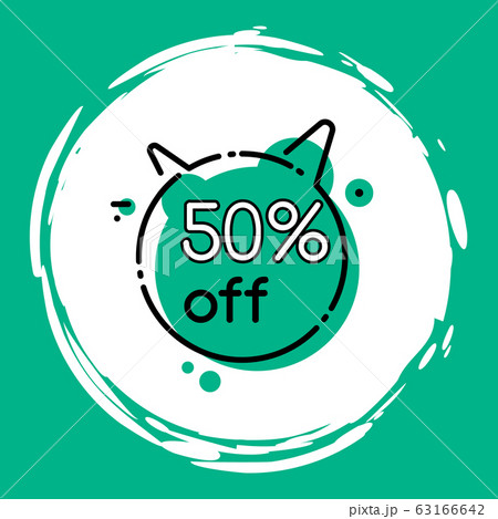 50 Percent Sale, Painted Geometric Circle Isolated 50 Percent Sale, Painted Geometric Circle Isolated 63166642
