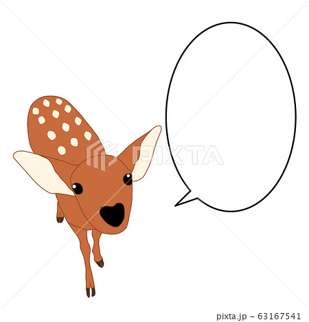 奈良の鹿 バンビ 子鹿 ふきだし有りのイラスト素材