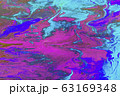 Liquid painting abstract texture. Colorful combination of bright colors. 63169348