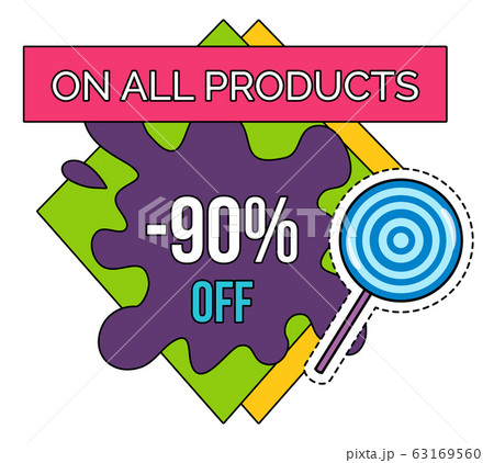 Sale on All Products, Discount, Promotional Poster Sale on All Products, Discount, Promotional Poster 63169560
