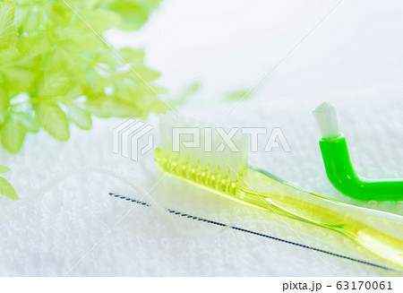 デンタルケアグッズ デンタルケアグッズ 63170061