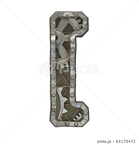 Mechanical alphabet made from rivet metal with gears on white background. Symbol left square bracket. 3D Mechanical alphabet made from rivet metal with gears on white background. Symbol left square bracket. 3D 63170472